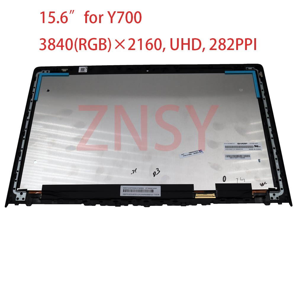 Laptop Accessories Display - 15.6