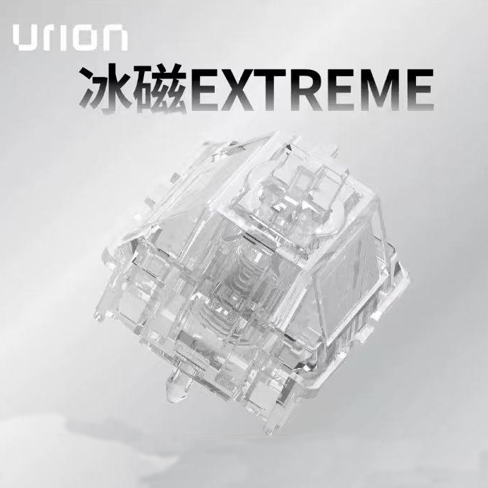 UR Ice Magnetic Extreme Switch - Laptop Accessories Uk reseña y precio