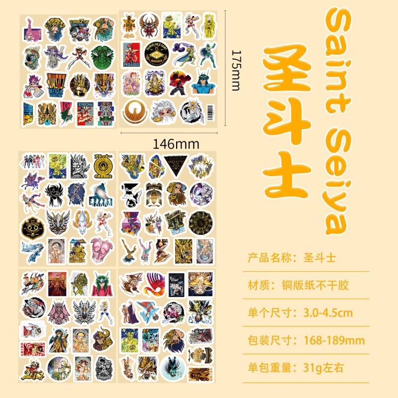 101Pcs Saint Seiya Anime Stick - Laptop Accessories For Office reseña y precio