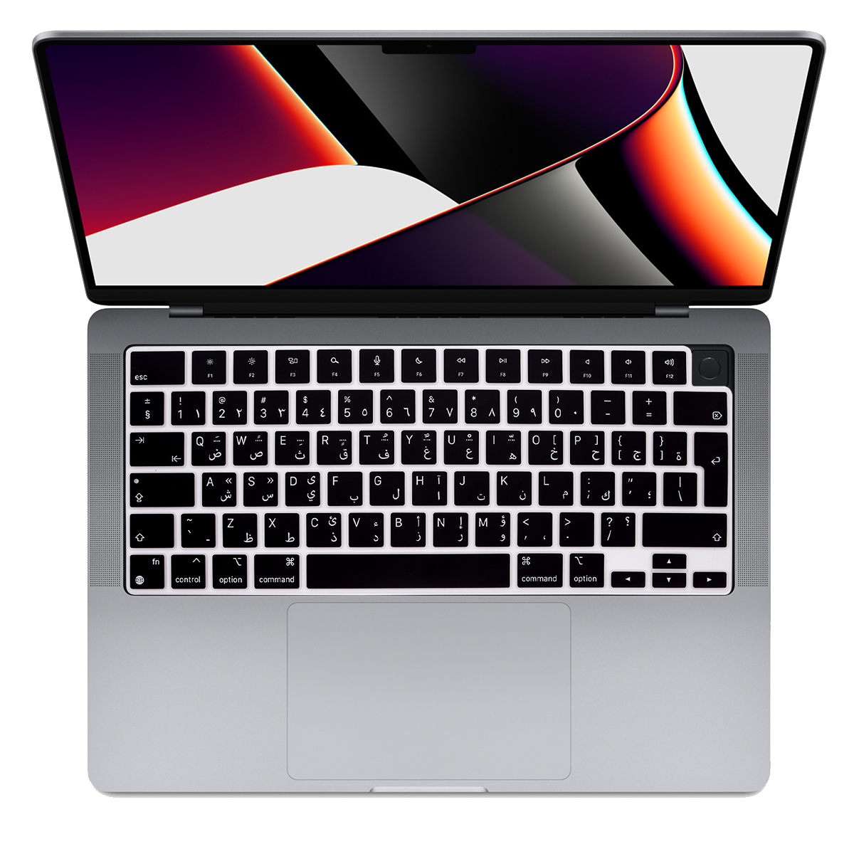 Arabic language keyboard skin  - Laptop Accessories Uk reseña y precio
