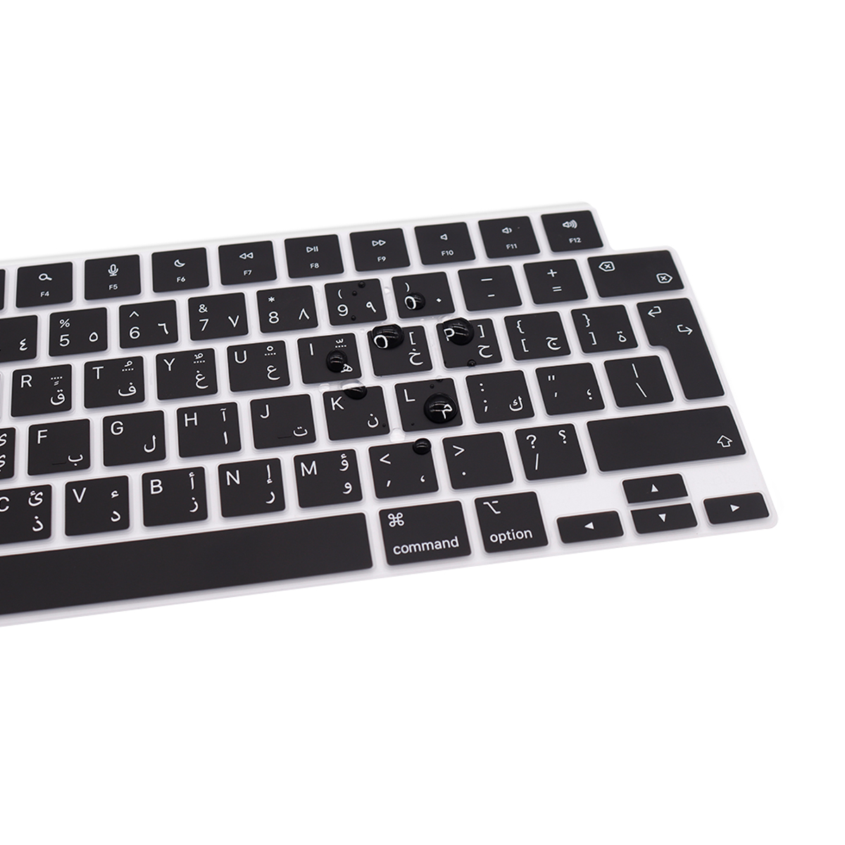 Arabic language keyboard skin  - Laptop Accessories Uk reseña y precio