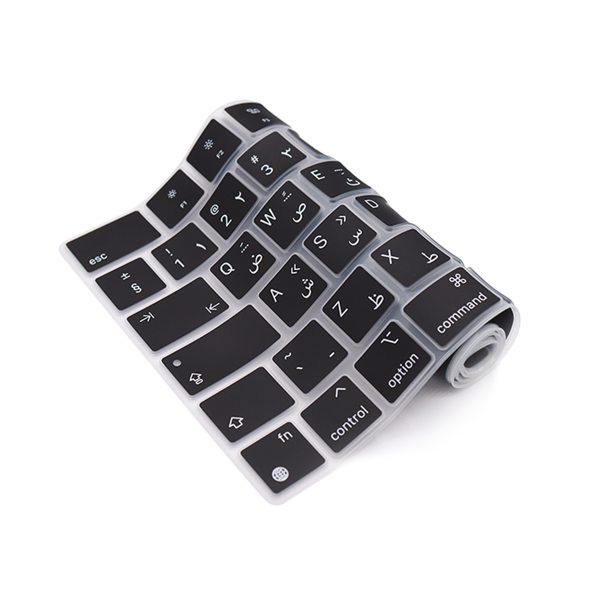 Arabic language keyboard skin  - Laptop Accessories Uk reseña y precio