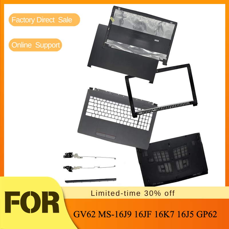 Screen Back Cover Front Bezel  - Laptop Accessories Display reseña y precio