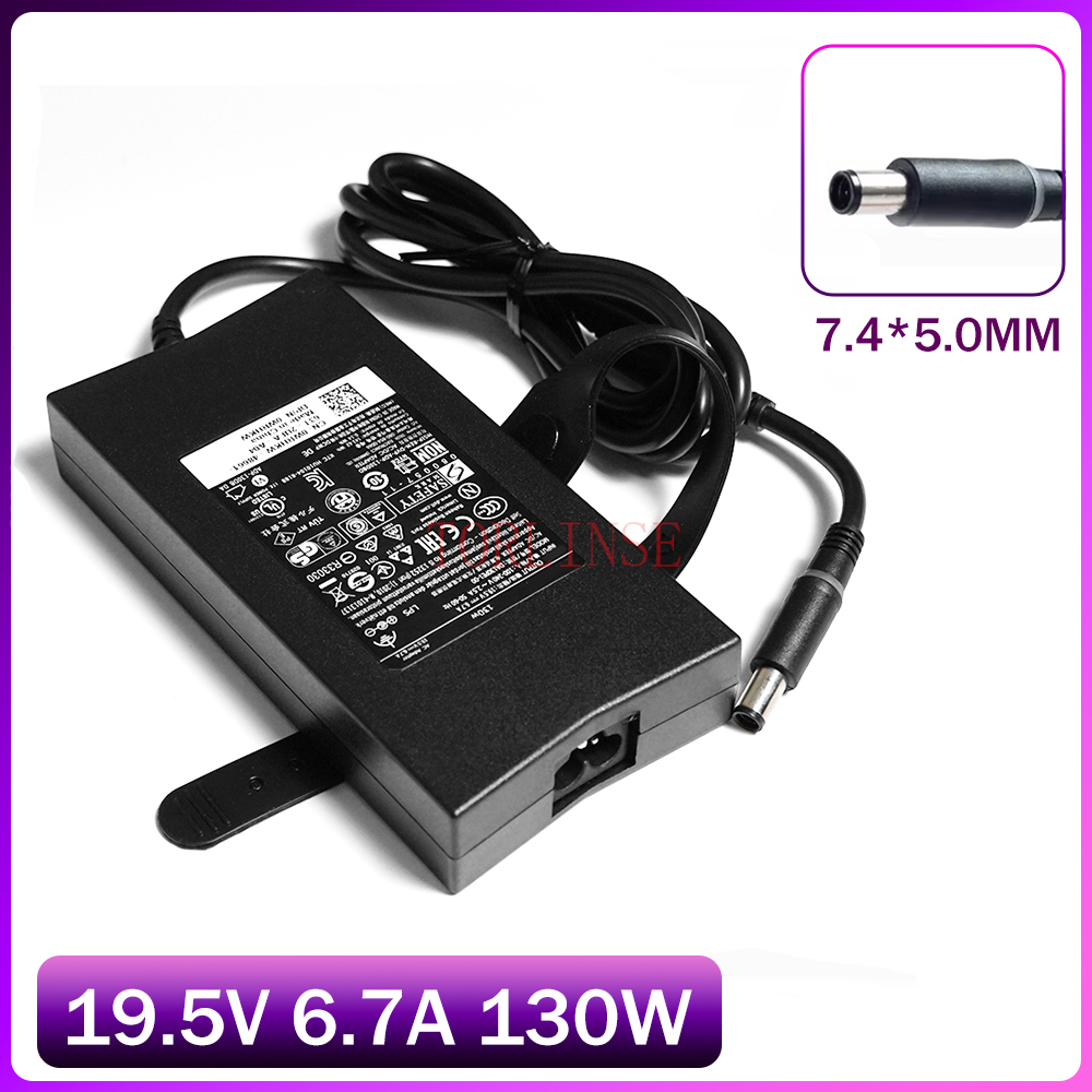 130W Power Supply 19.5V 6.7A 7 - Laptop Accessories Uk reseña y precio