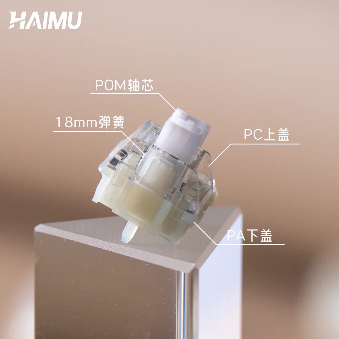HAIMU Silent Magnetic Switch L - Laptop Accessories Uk reseña y precio