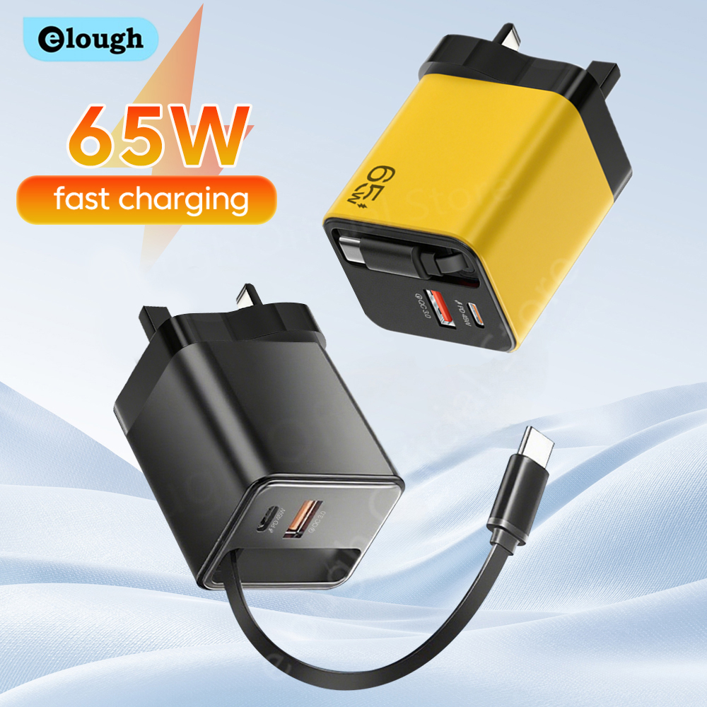 Elough 65W UK Plug USB Type C  - Laptop Accessories Uk reseña y precio
